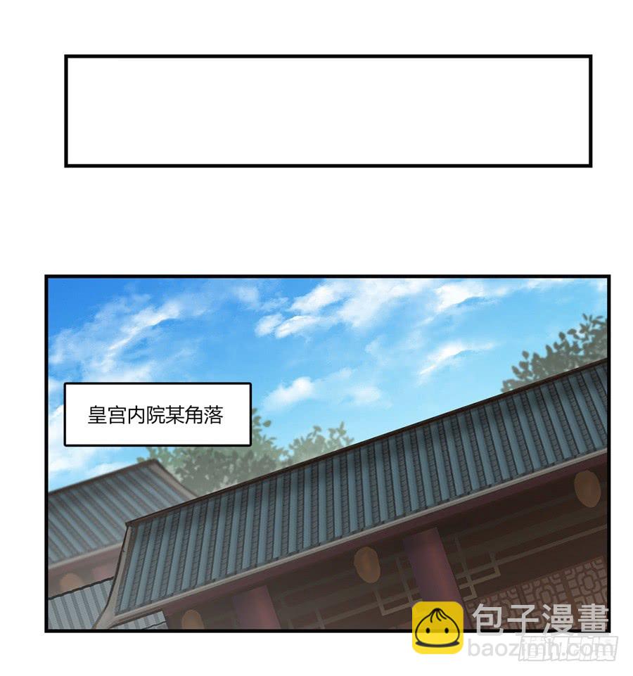 第62回(1/2)-第63话