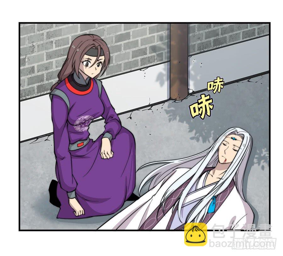 第62回(1/2)-第63话