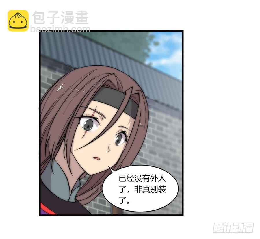 第62回(1/2)-第63话