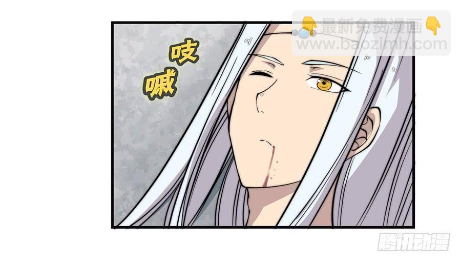 第62回(1/2)-第63话