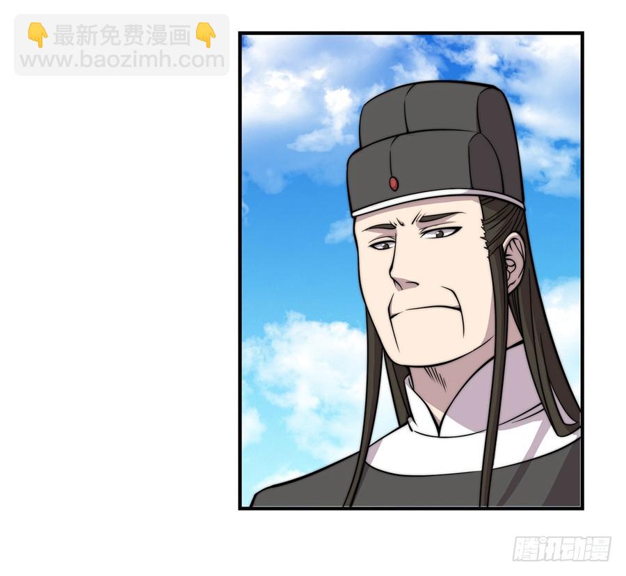第62回(1/2)-第63话