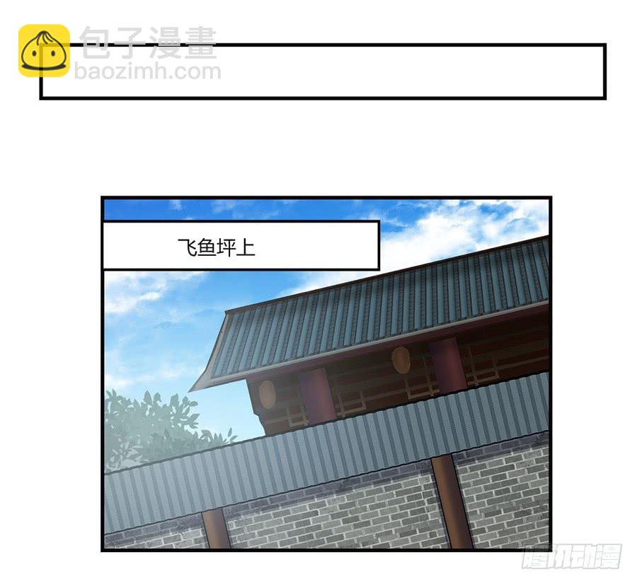 第62回(1/2)-第63话