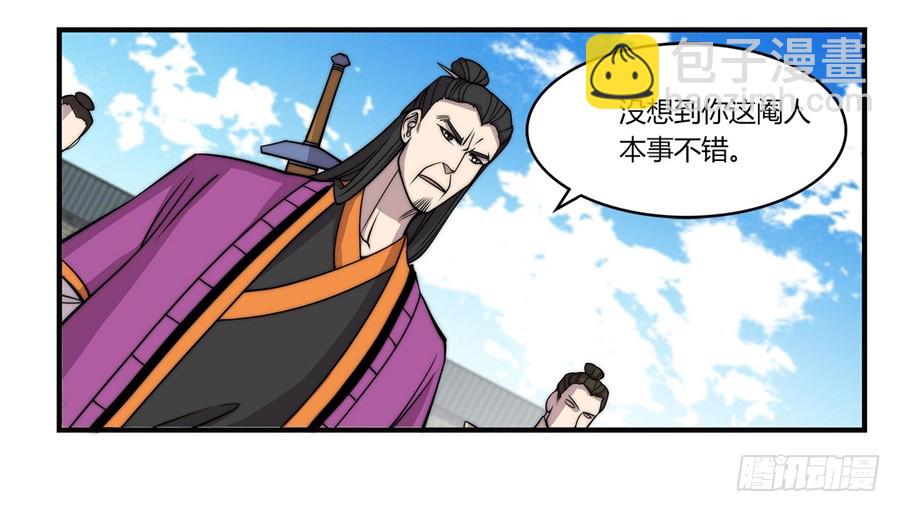 第62回(1/2)-第63话