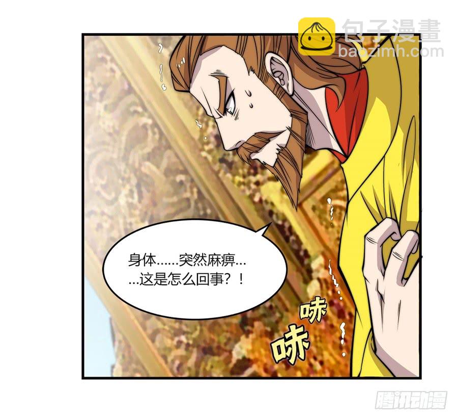 第62回(1/2)-第63话