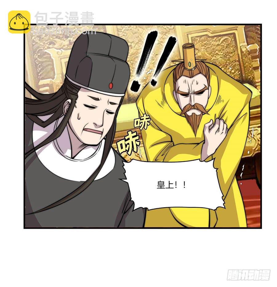 第62回(1/2)-第63话
