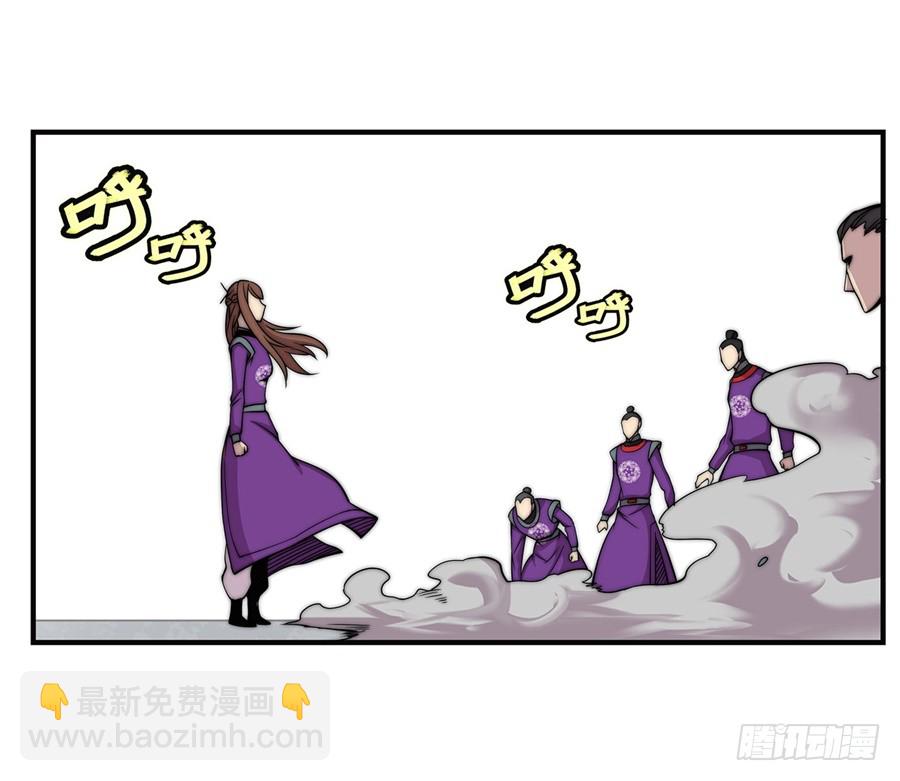 第64回(1/2)-第65话
