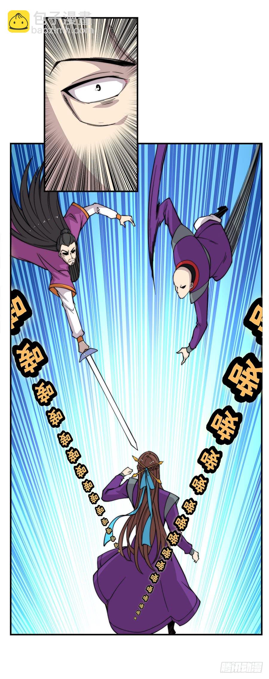 第64回(1/2)-第65话
