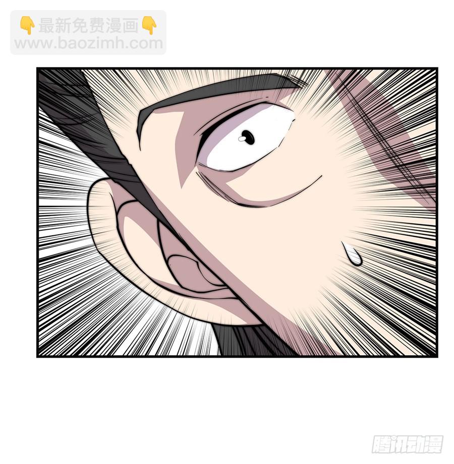 第64回(1/2)-第65话