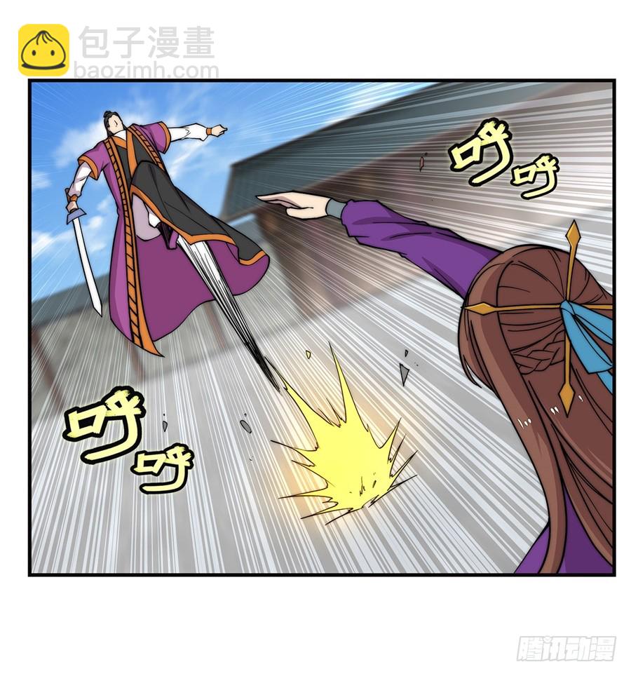 第64回(1/2)-第65话