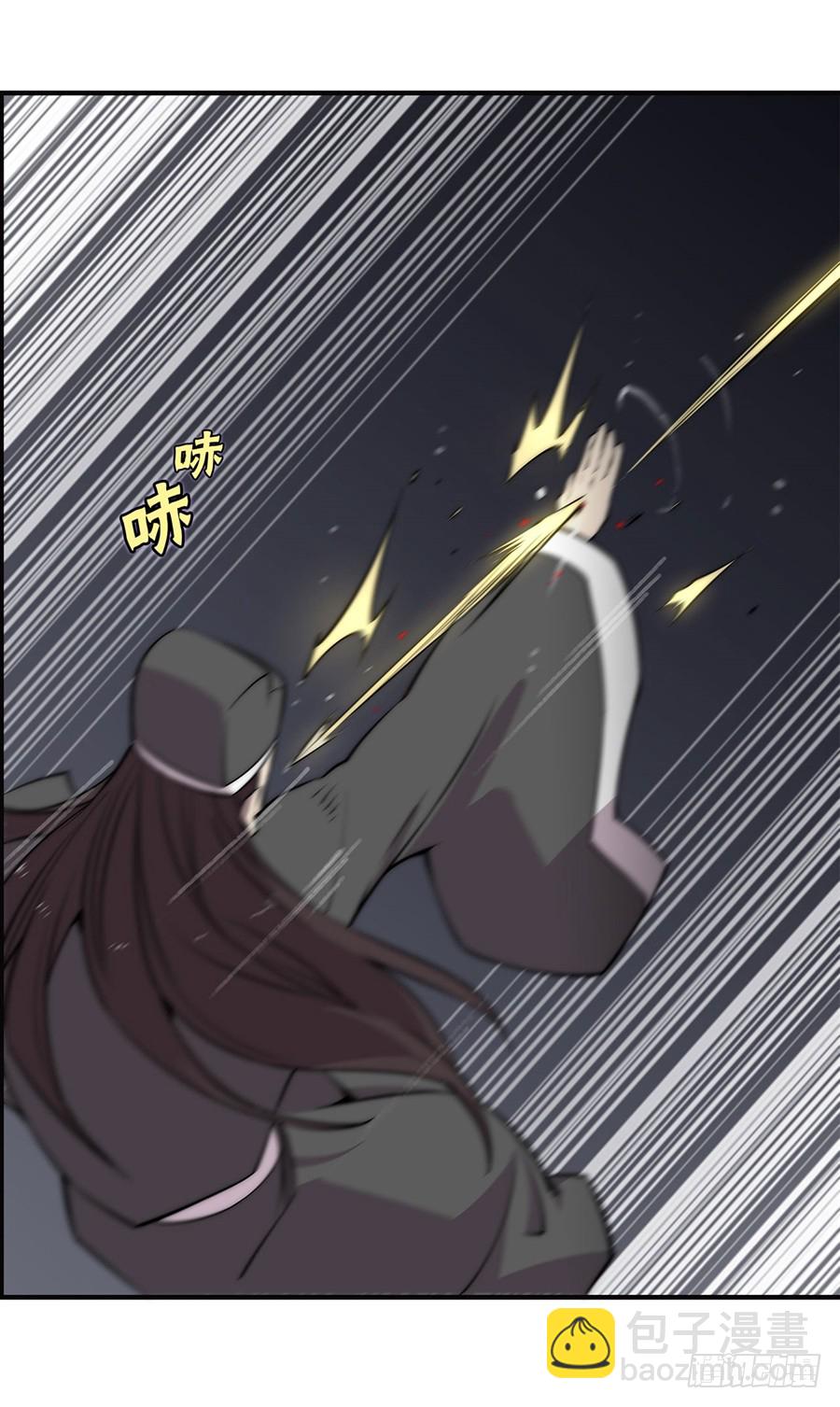 第66回(1/2)-第67话