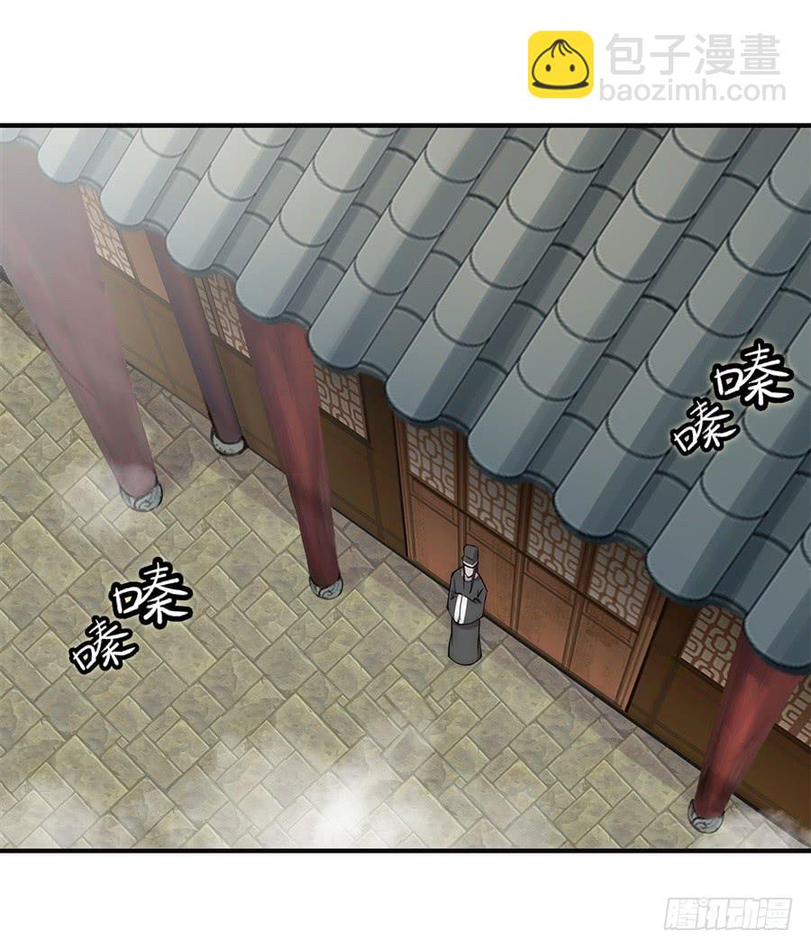 第66回(1/2)-第67话