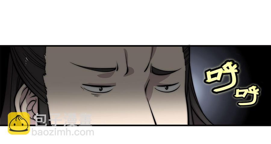 第66回(1/2)-第67话