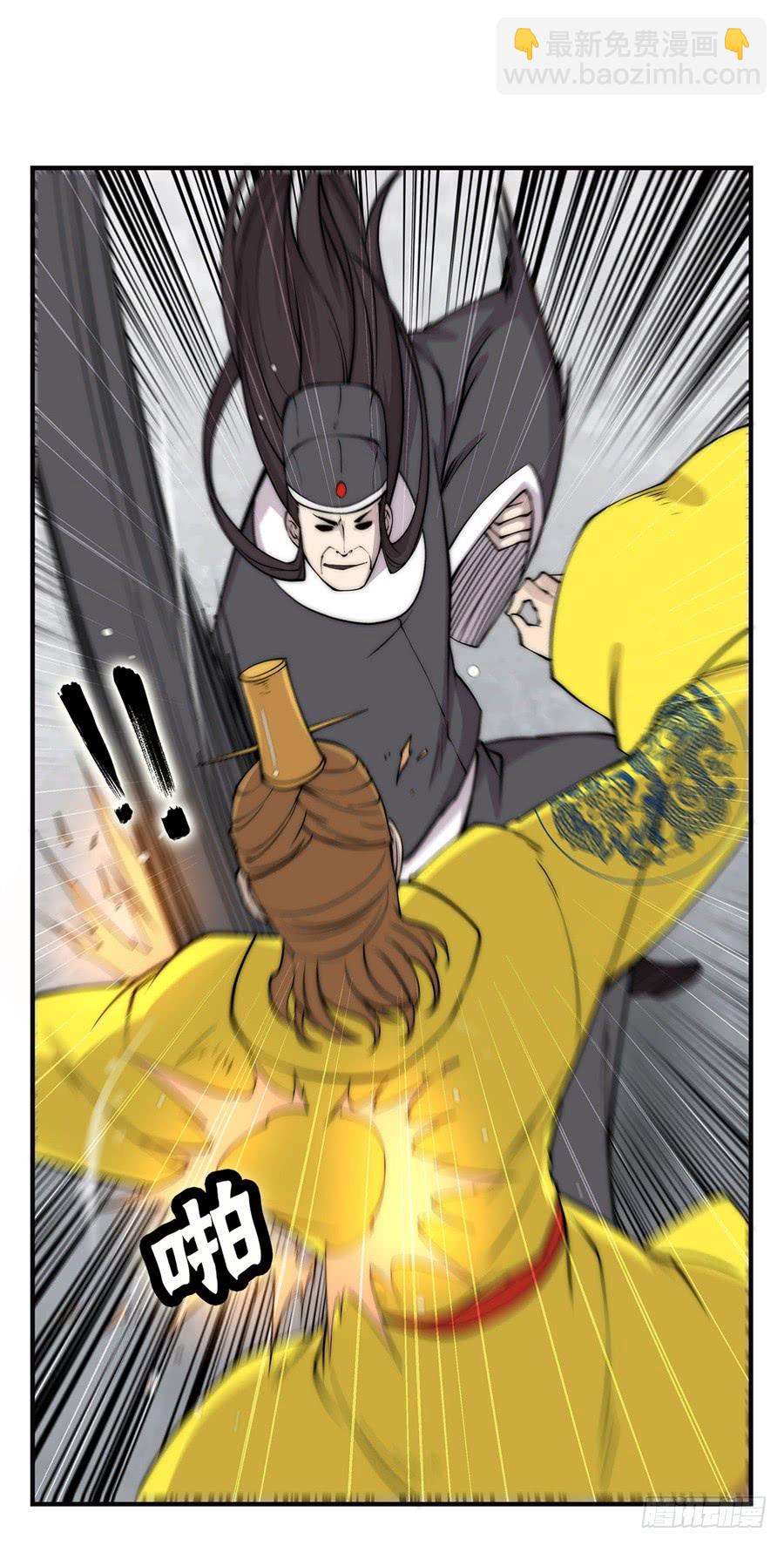 第66回(1/2)-第67话
