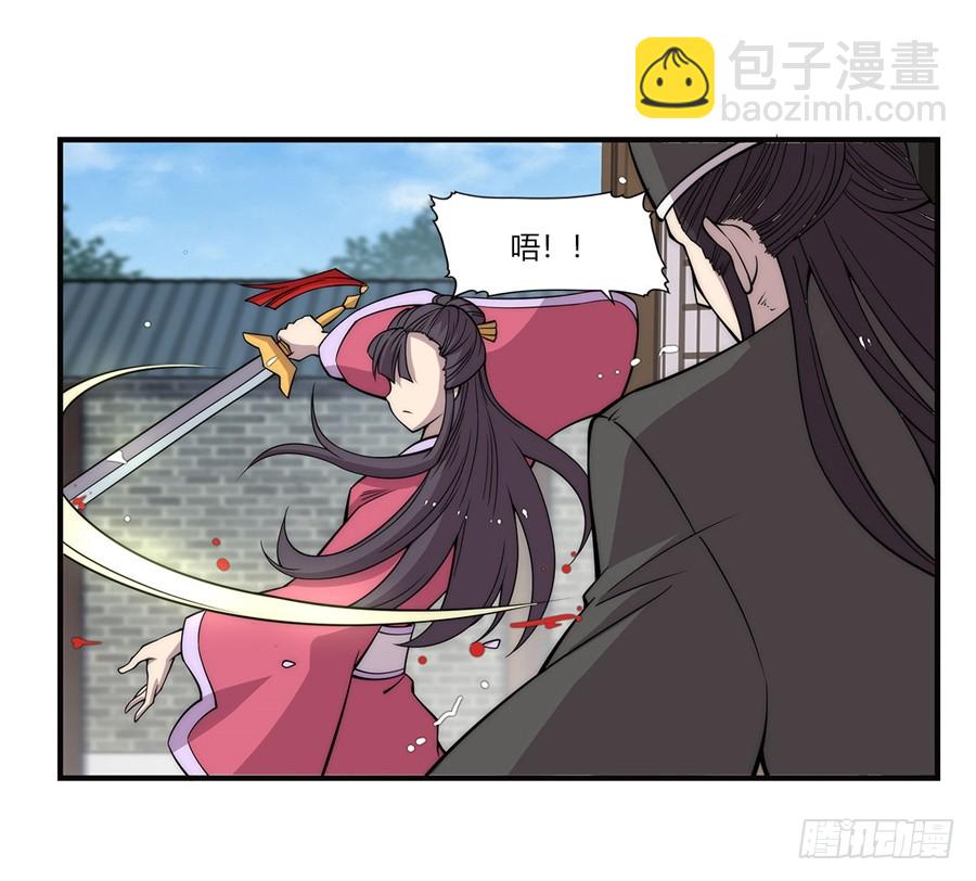 第66回(1/2)-第67话