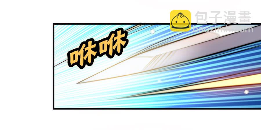 第68回(1/2)-第69话