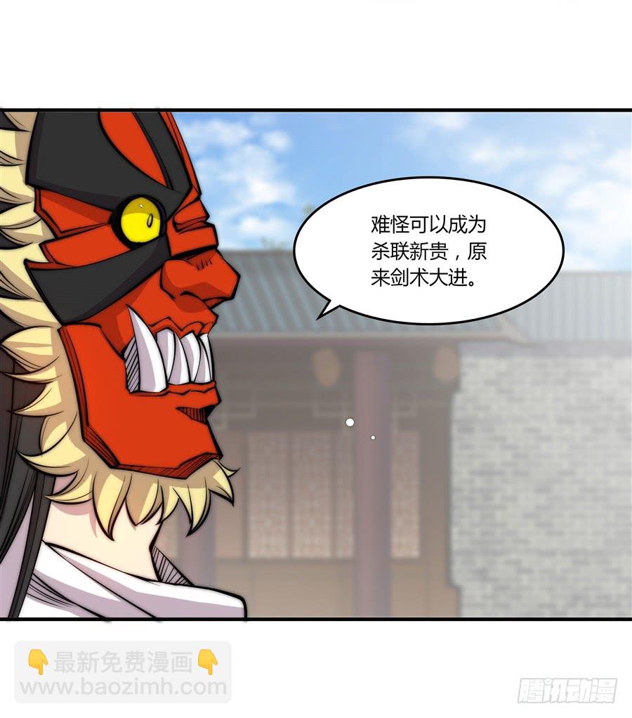 第68回(1/2)-第69话