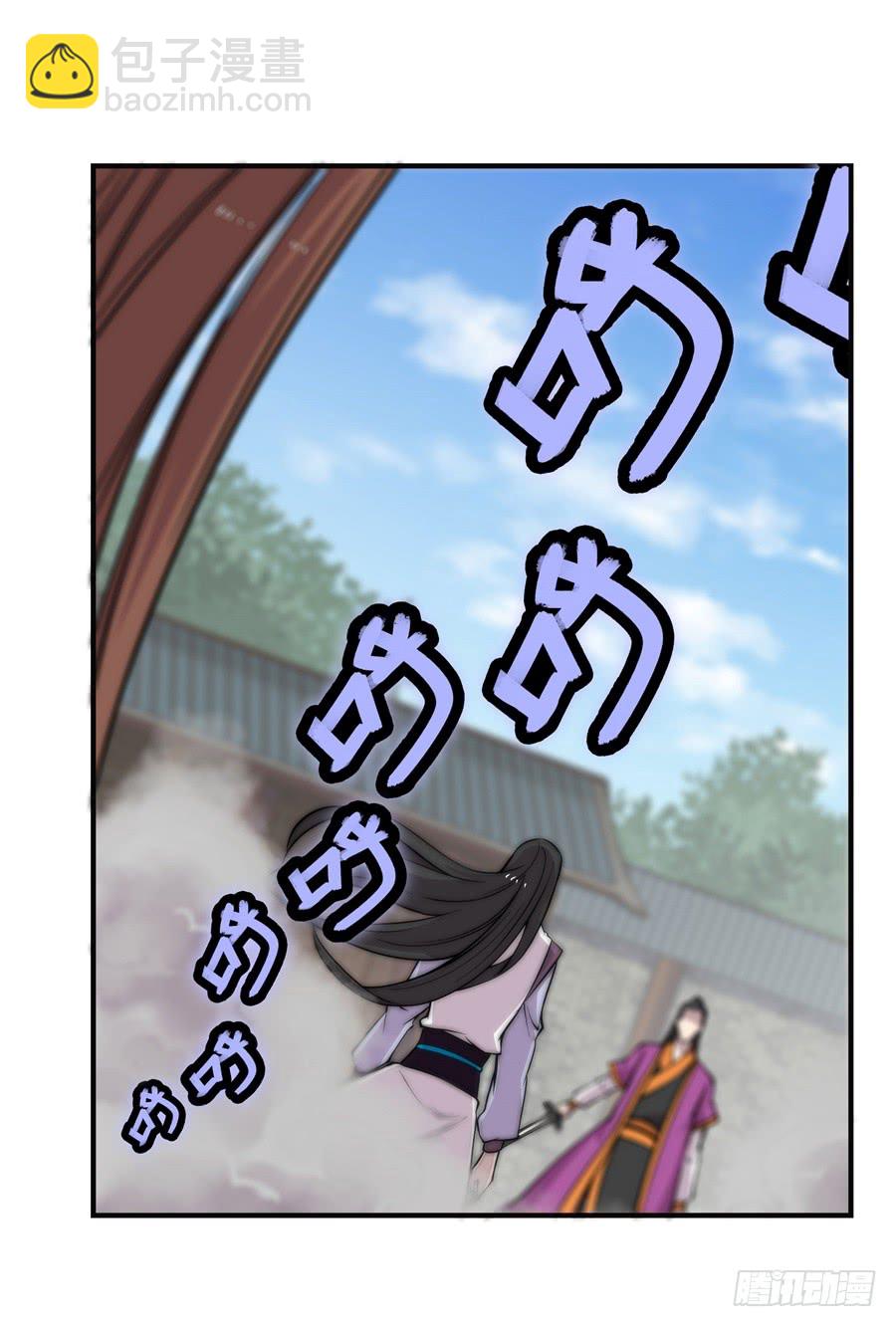 第68回(1/2)-第69话