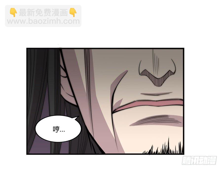 第68回(1/2)-第69话