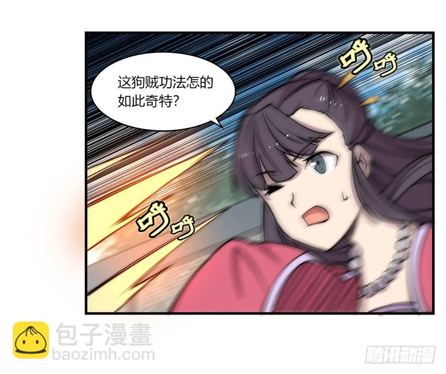 第68回(1/2)-第69话