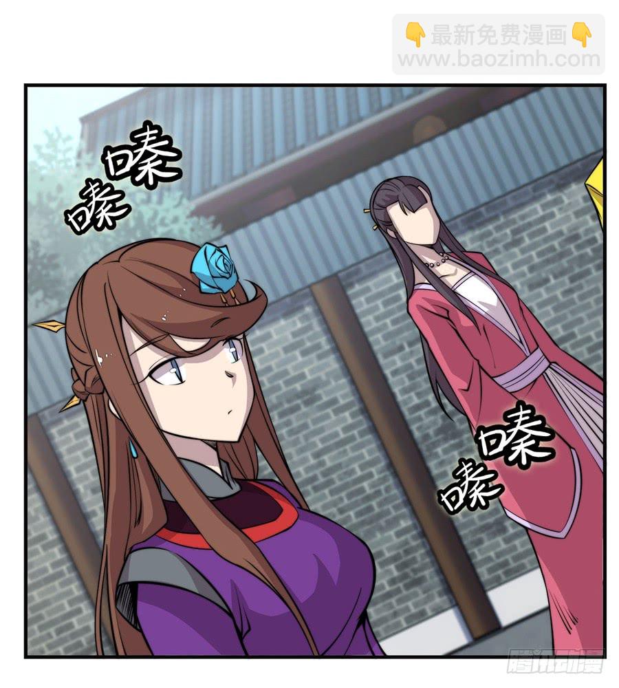 第70回(1/2)-第71话