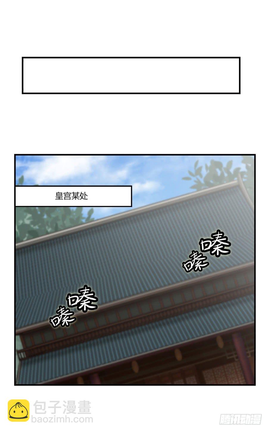第70回(1/2)-第71话