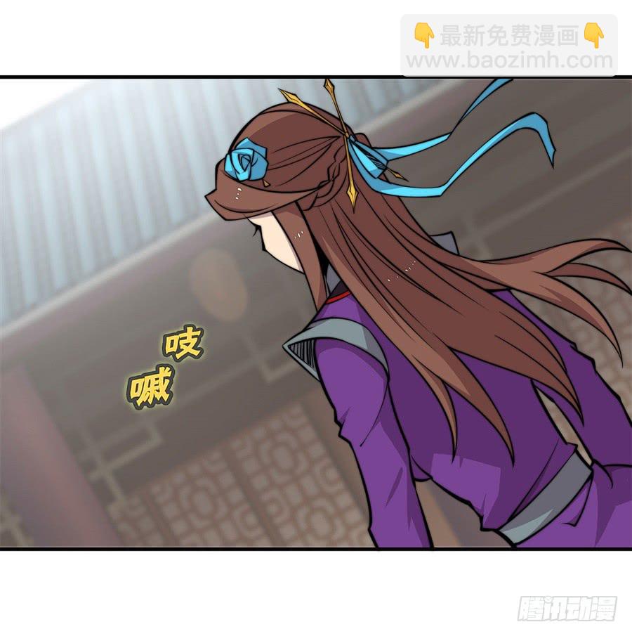 第70回(1/2)-第71话