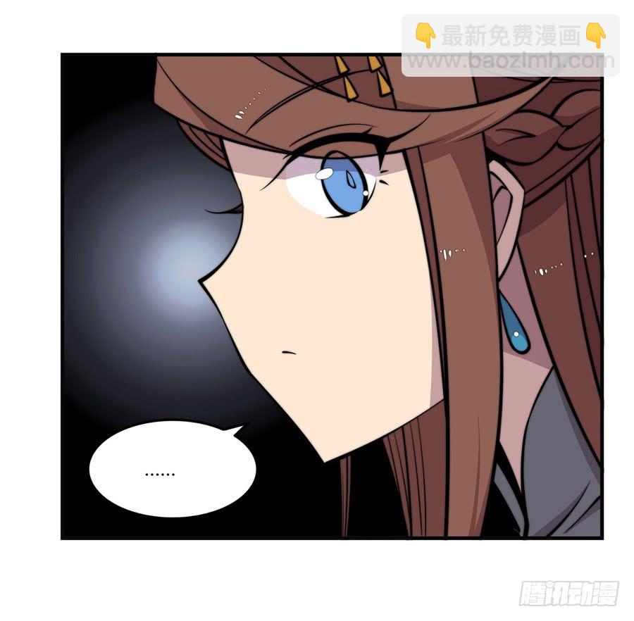 第70回(1/2)-第71话