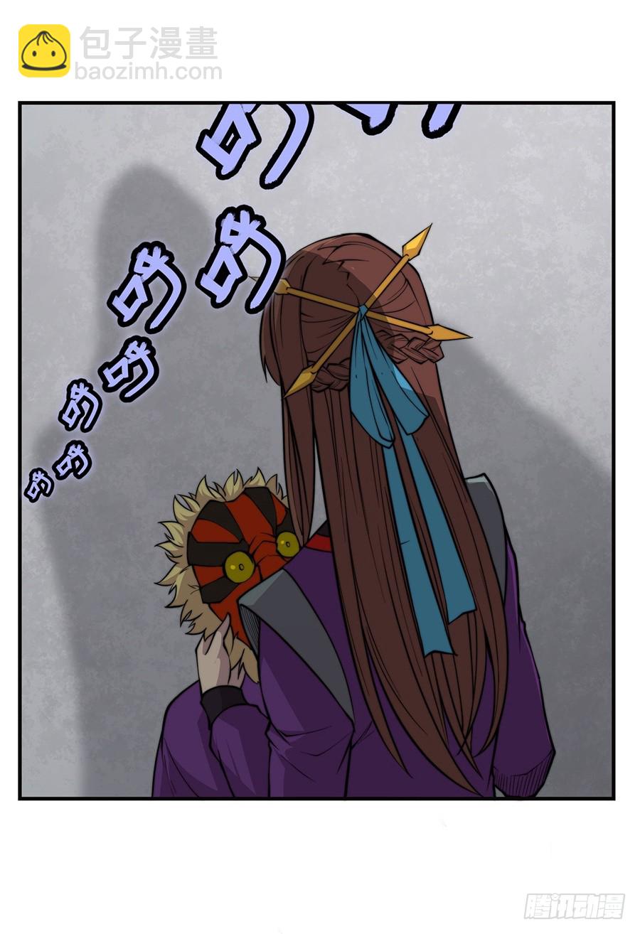 第70回(1/2)-第71话