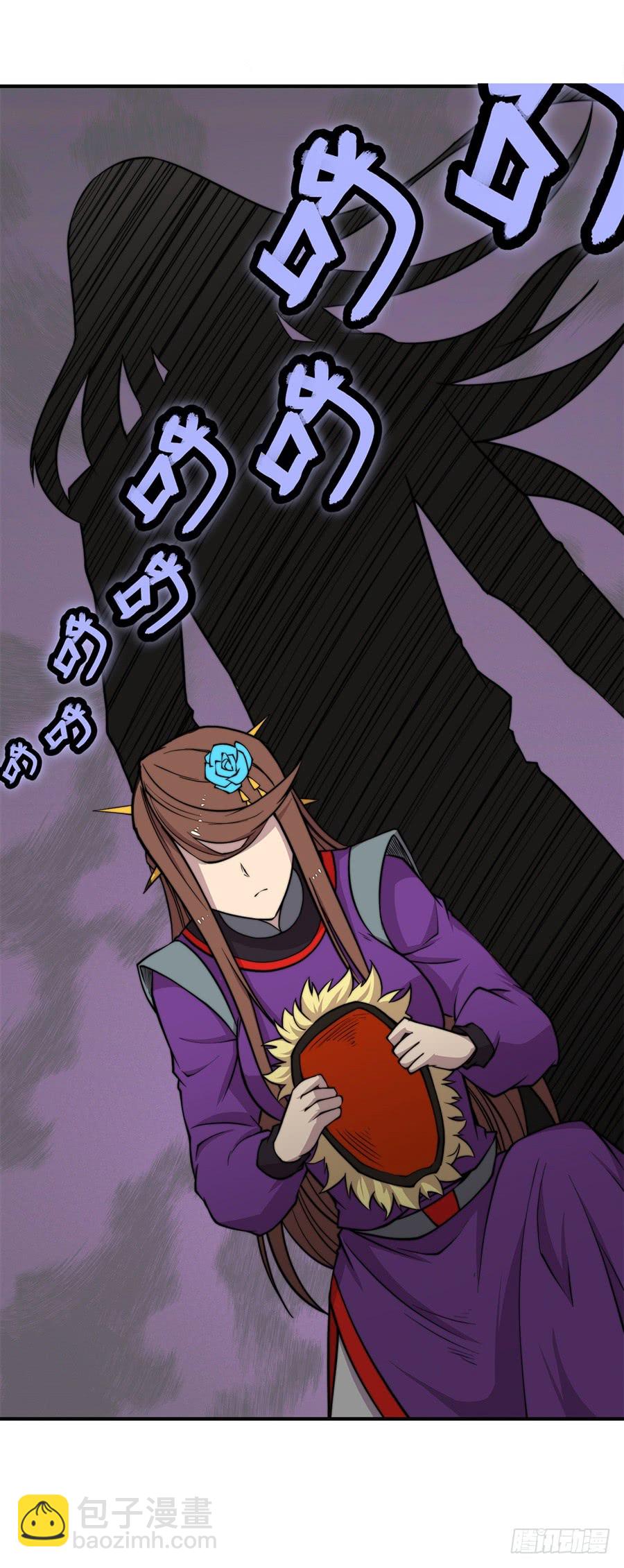 第70回(1/2)-第71话