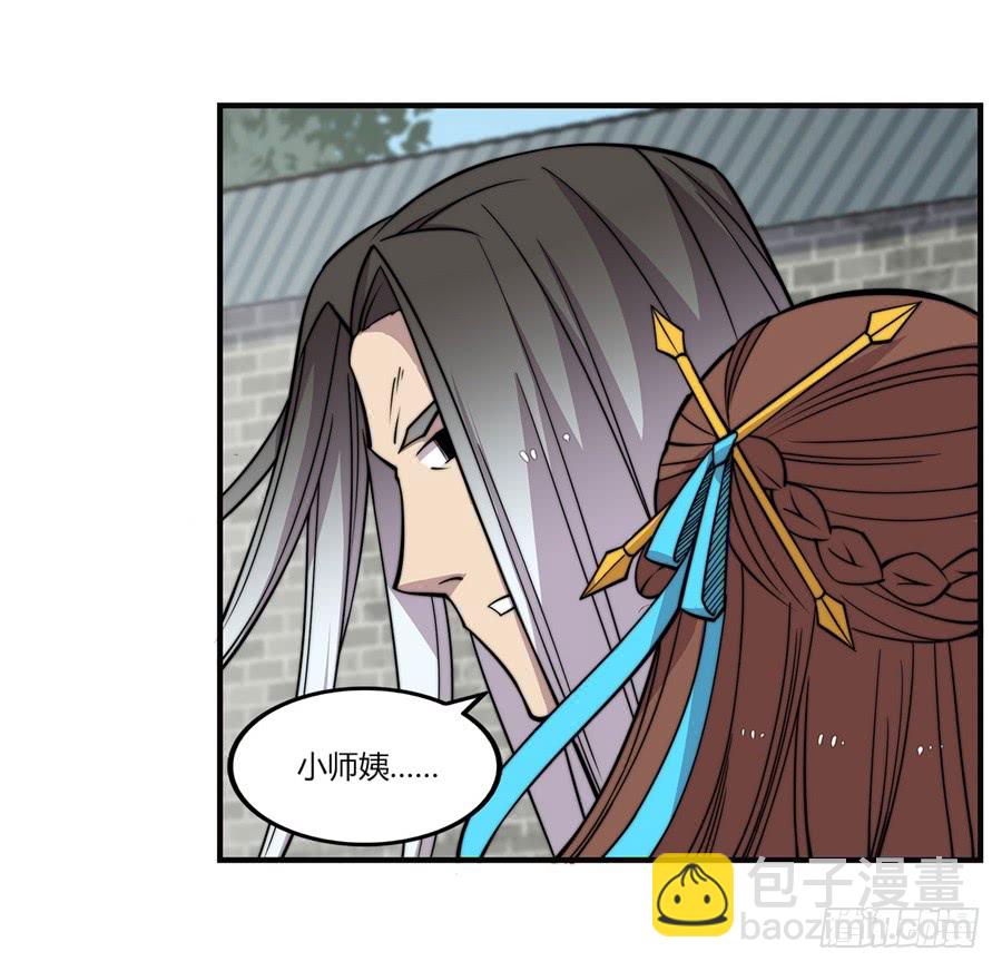 第70回(1/2)-第71话