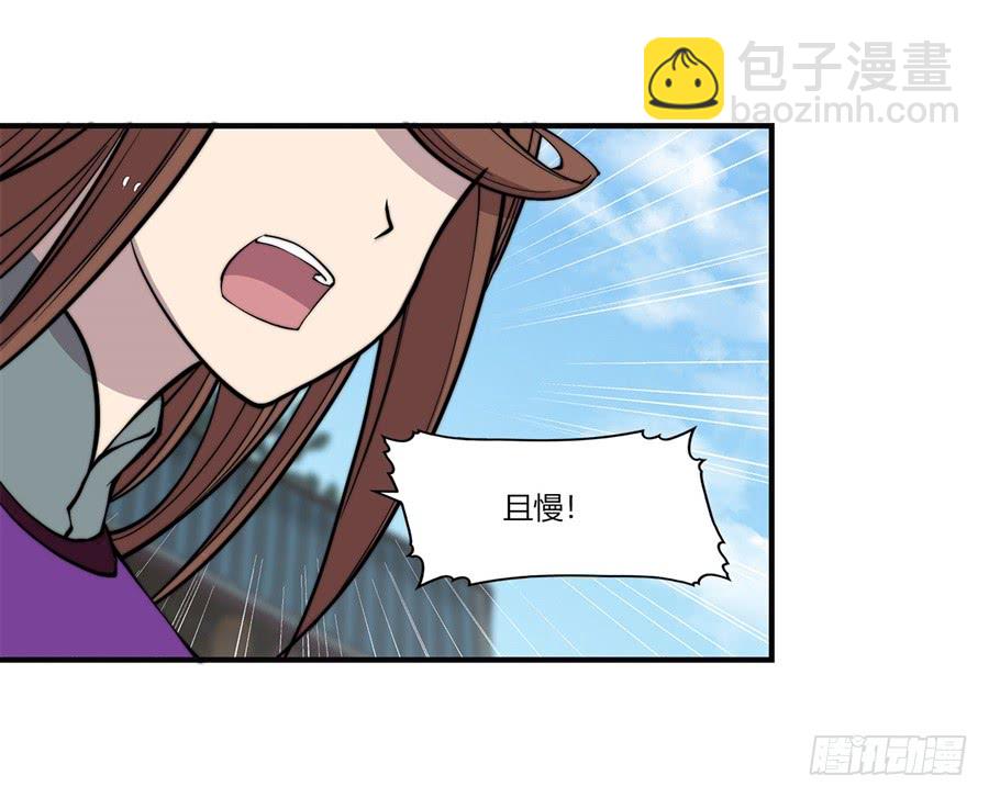 第70回(1/2)-第71话