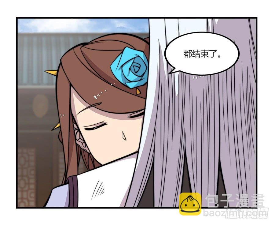 第70回(1/2)-第71话