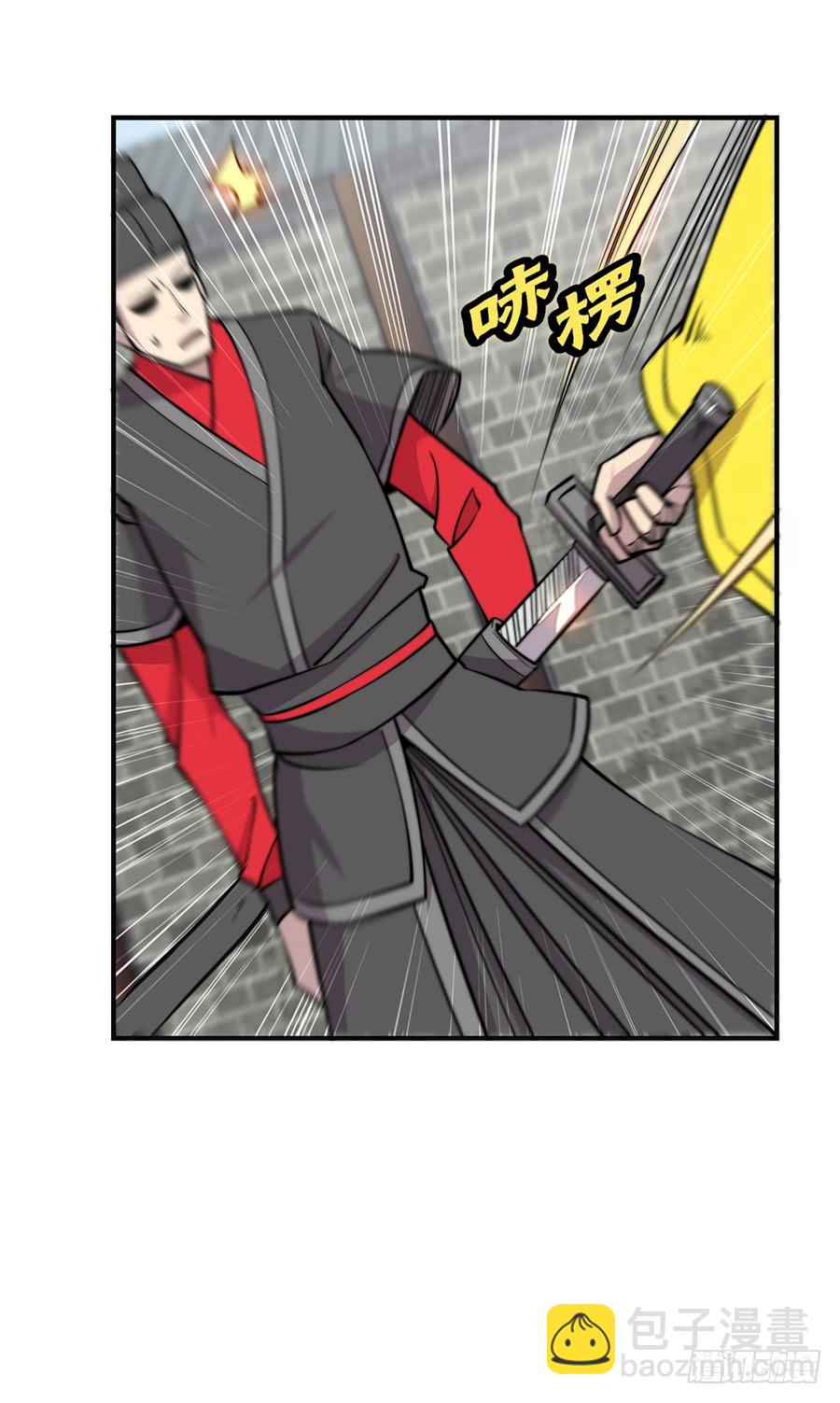 第70回(1/2)-第71话