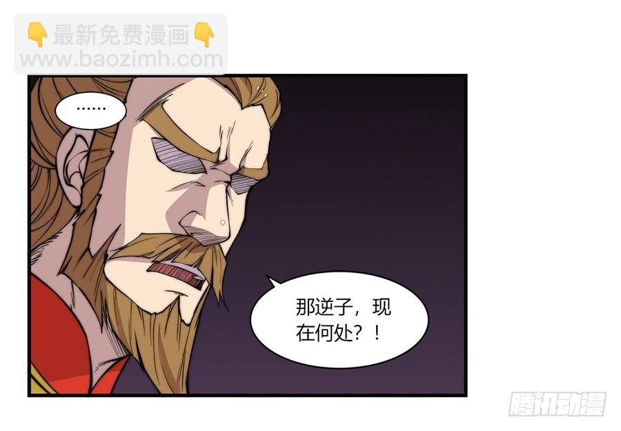 第72回(1/2)-第73话