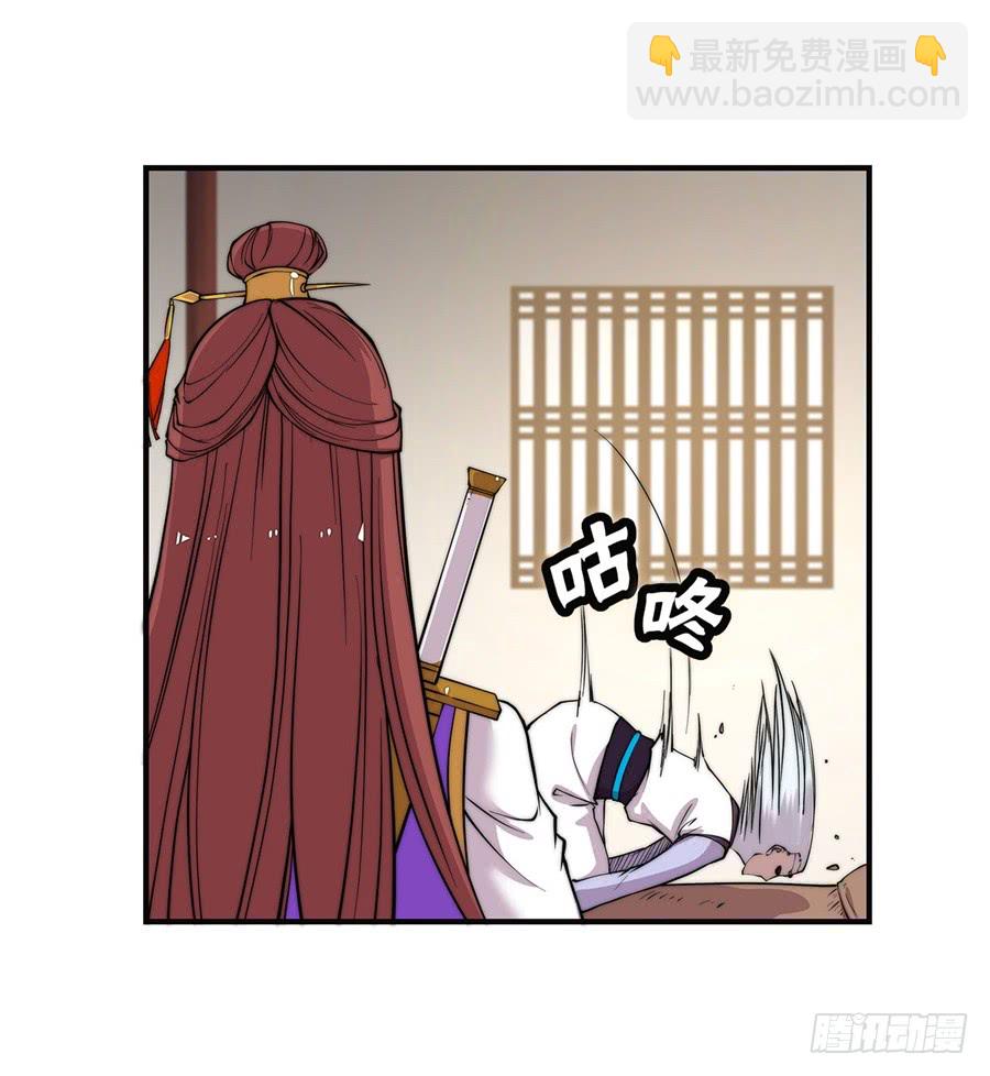 第72回(1/2)-第73话