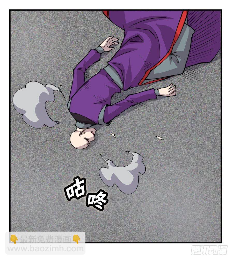 第72回(1/2)-第73话