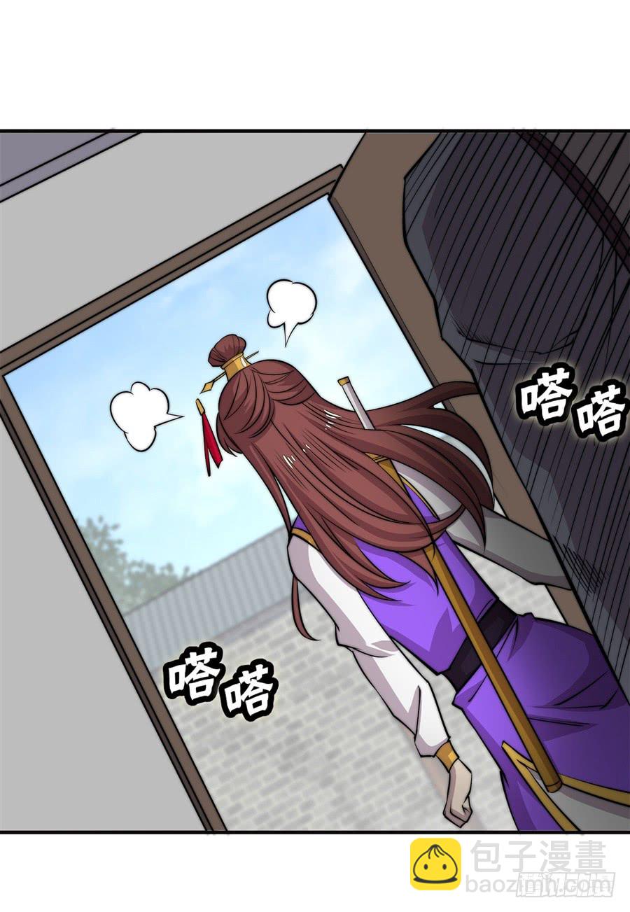 第72回(1/2)-第73话