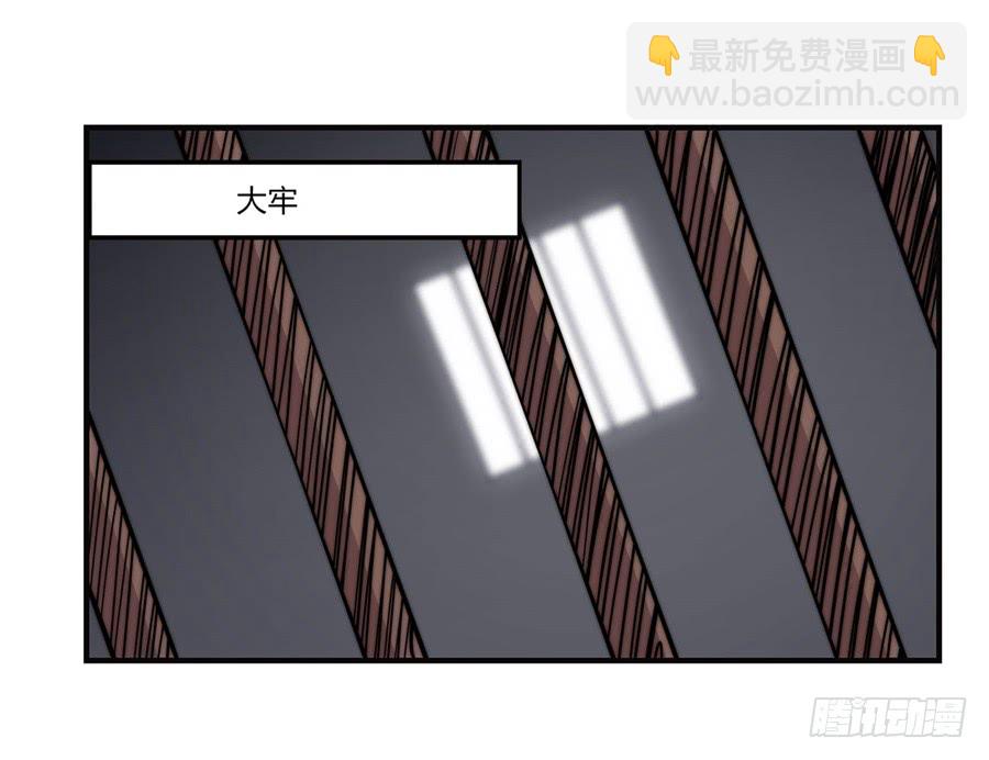 第72回(1/2)-第73话