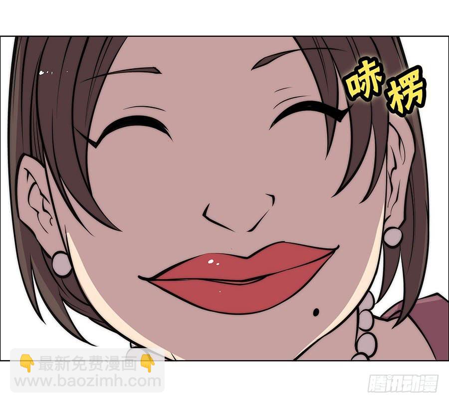 第74回-第75话