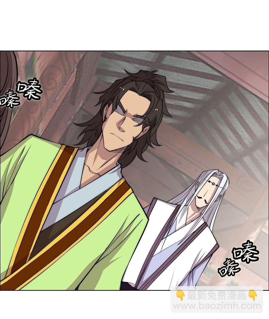 第74回-第75话