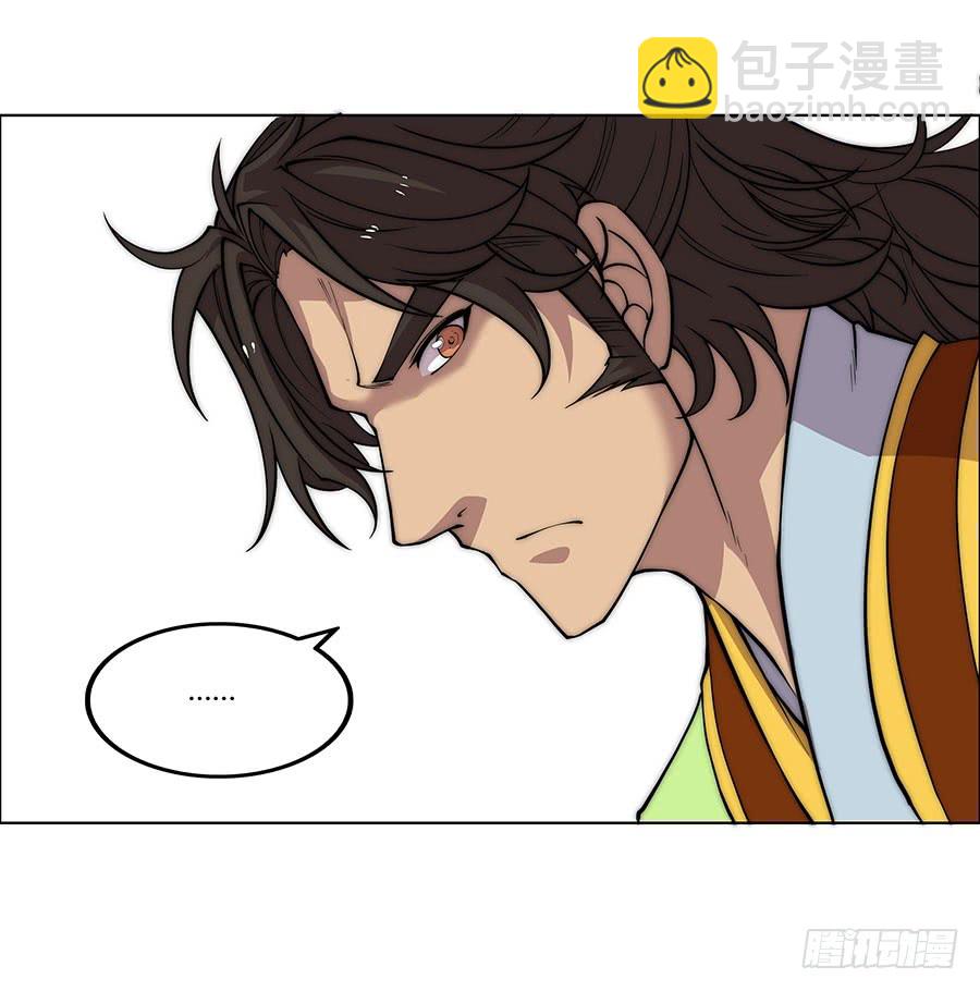 第74回-第75话