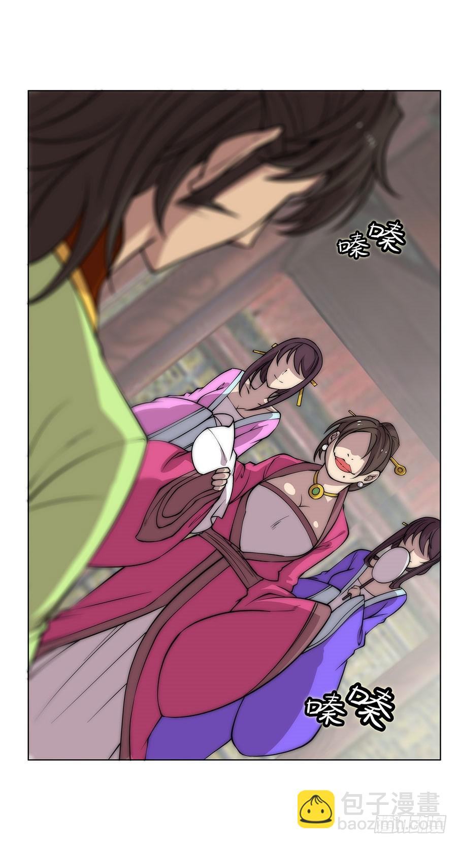 第74回-第75话
