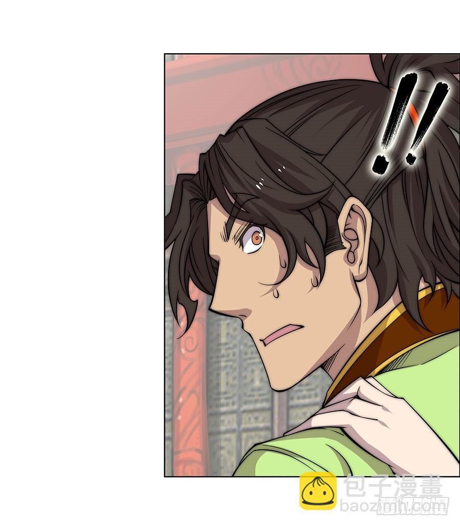 第74回-第75话