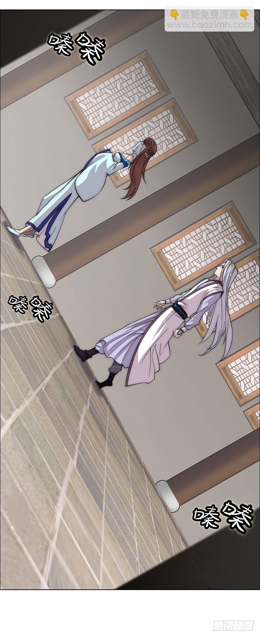 第74回-第75话