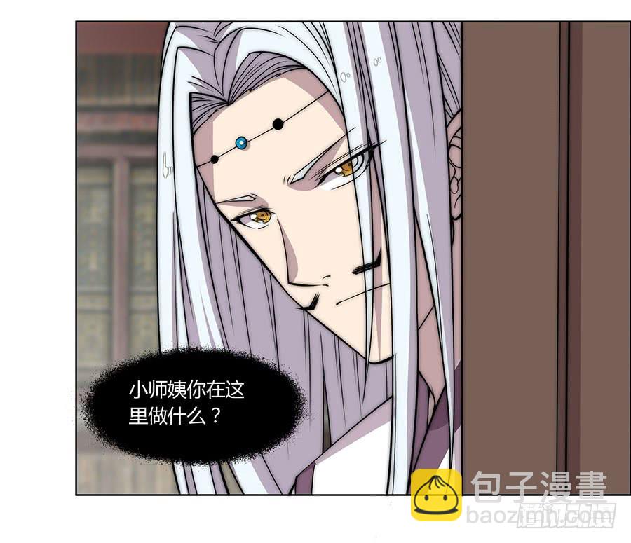 第74回-第75话