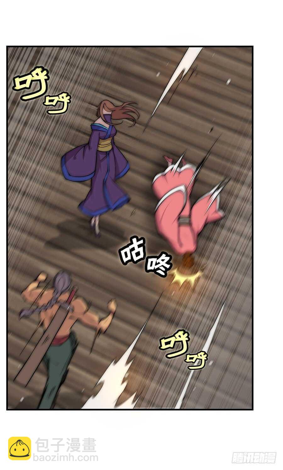 第76回-第77话