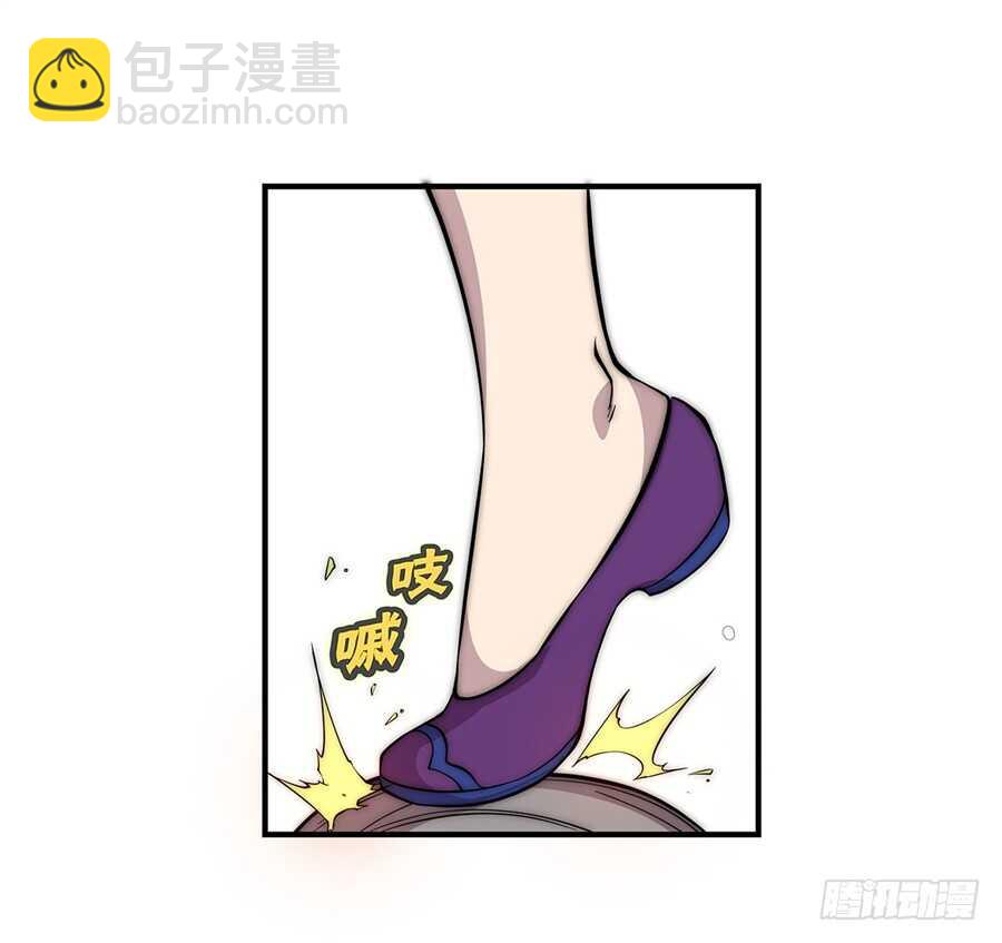 第76回-第77话