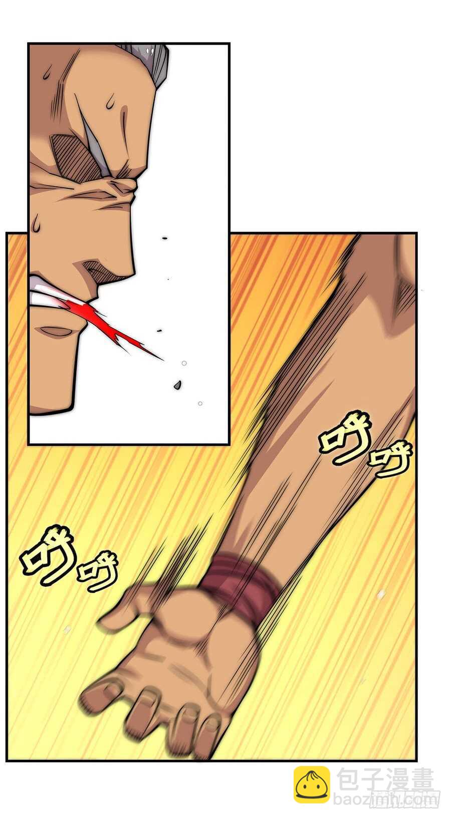 第76回-第77话