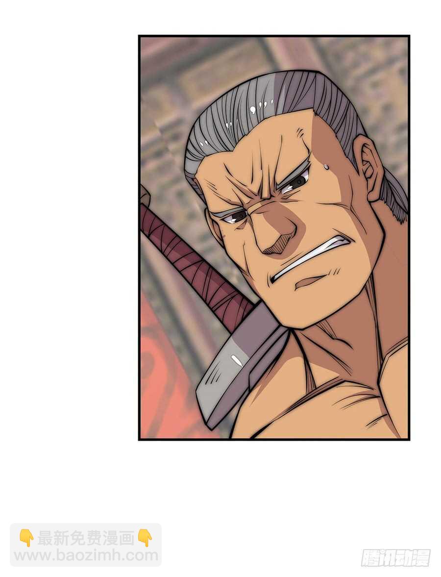 第76回-第77话