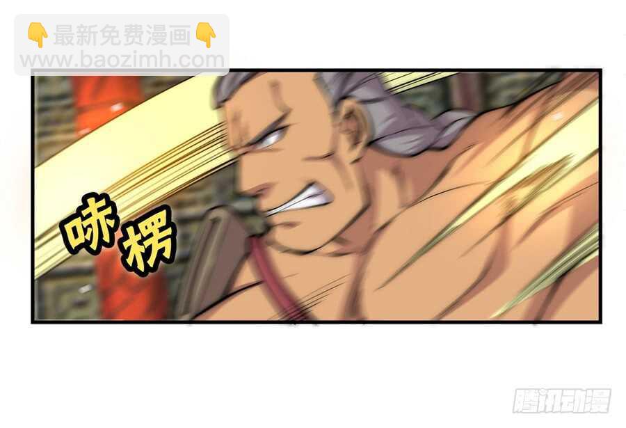 第76回-第77话